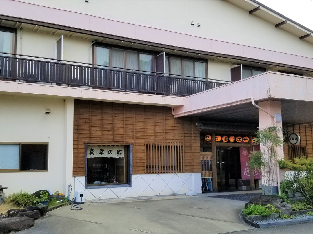 Kyomachi Kankou Hotel主图