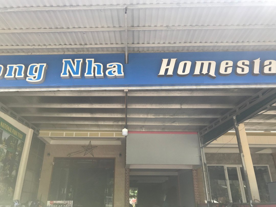 Phong Nha Homestay主图