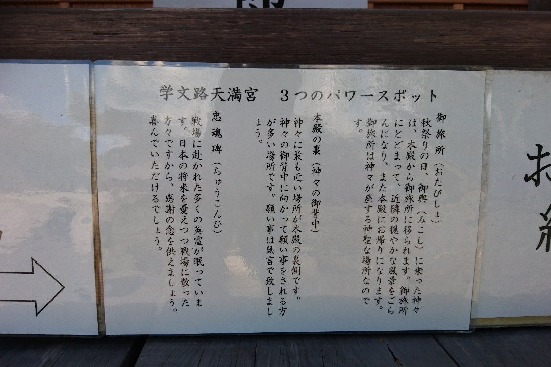 Ogo-ji Temple-桥本市必去景点