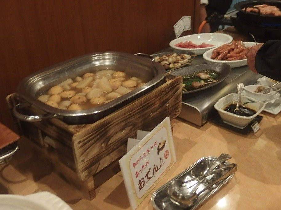 室兰王子酒店主图