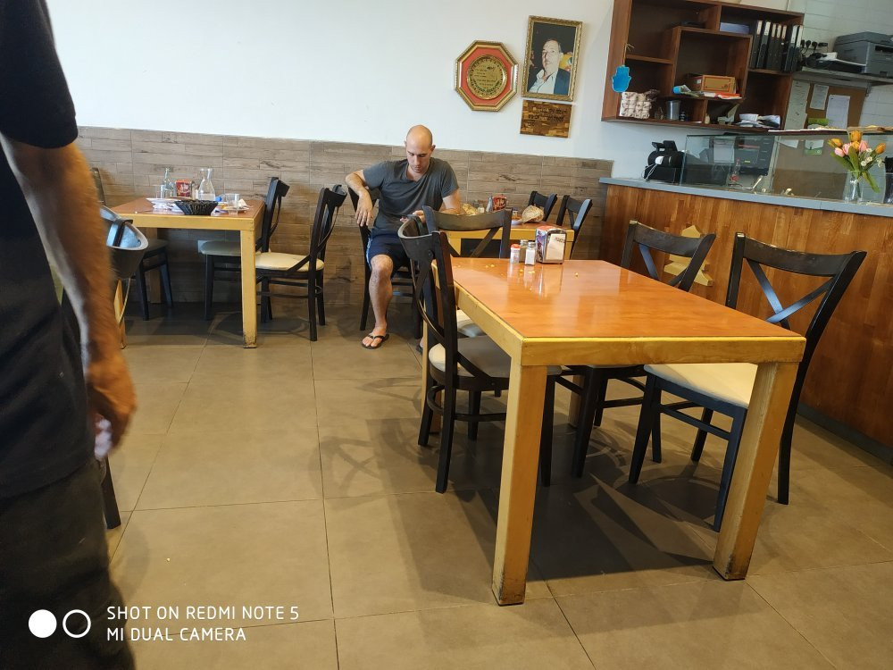 HaLebanonit Abu Gosh - Shefayim