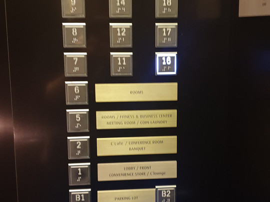 Lotte City Hotel Ulsan主图