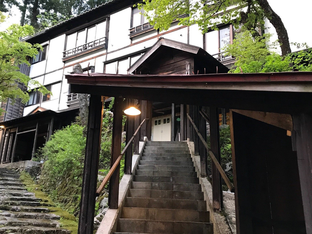 Tochiomata Onsen-鱼沼市必去景点
