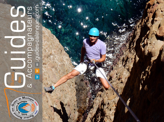 Bureau des Guides Cassis Calanques et Cap Canaille-卡西斯必去景点