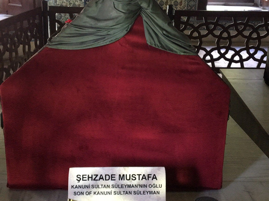 Muradiye Mosque-奥斯曼加奇必去景点