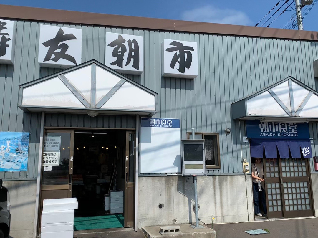 Rinyu Morning Market-小樽市必去景点