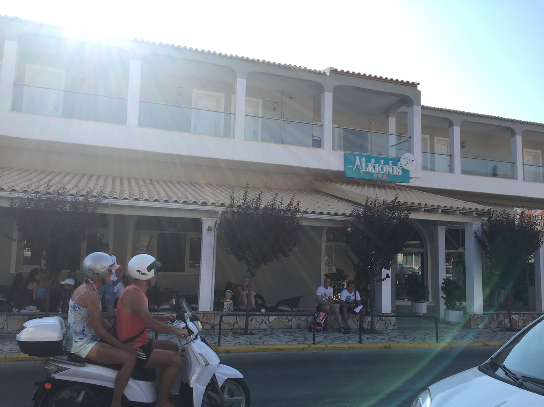 Hotel Alkionis主图