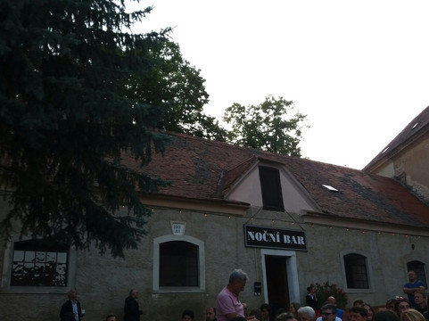 Letní scéna Tvrz Divice-Vinarice必去景点