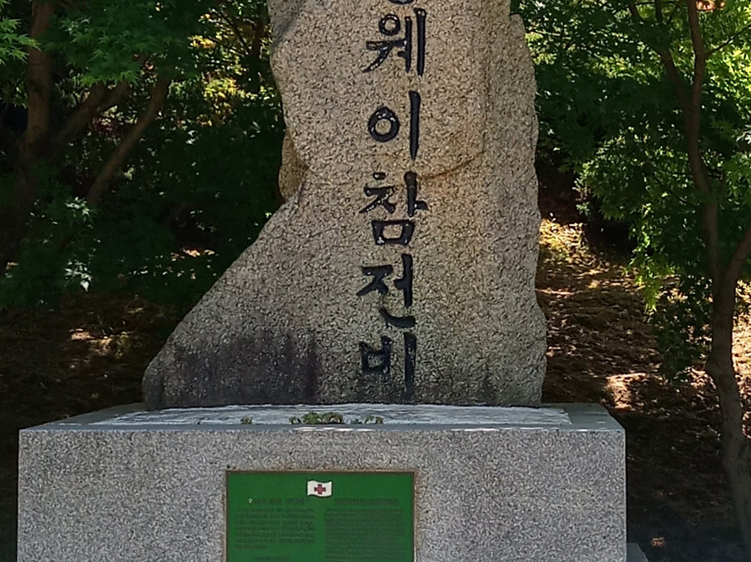 Norway Memorial of War-东豆川市必去景点
