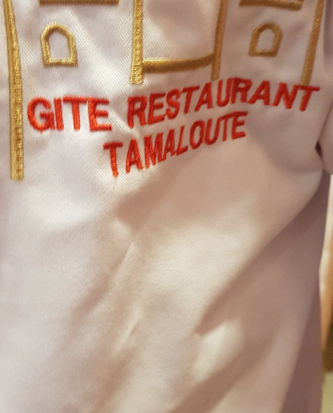Gîte d'étape Tamaloute主图