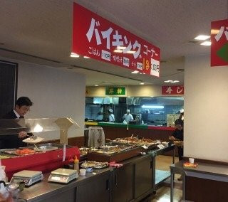 大牟田市役所 食堂カメリア