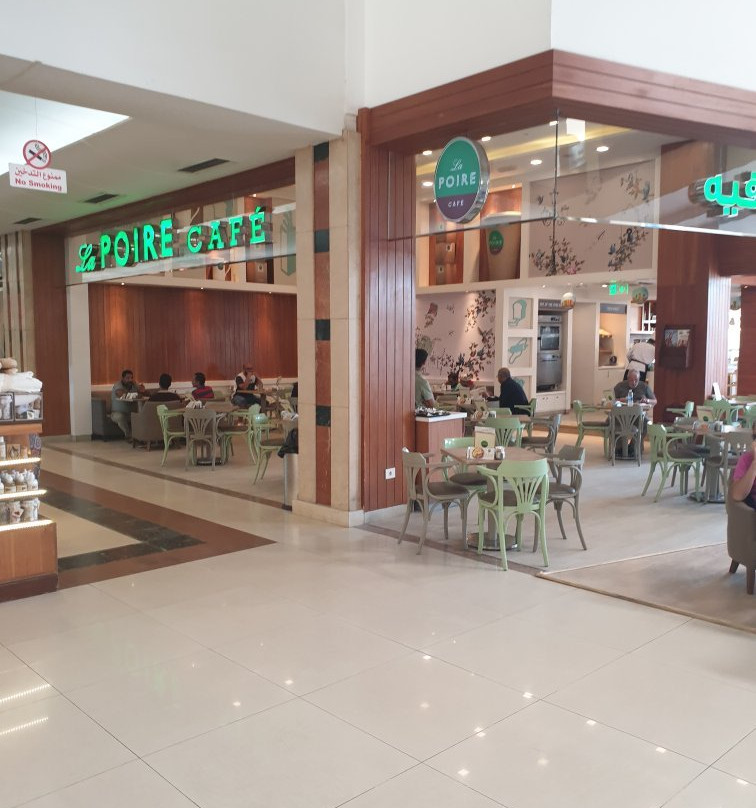 Dandy Mega Mall-吉萨必去景点