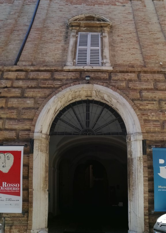 Museo Palazzo Ricci-马切拉塔必去景点