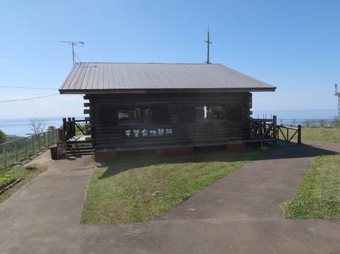 Senbodai-留萌市必去景点