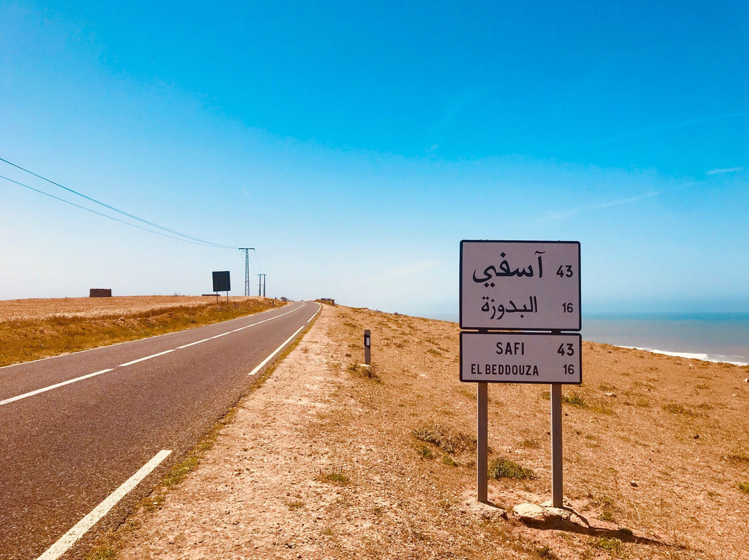 Morocco Itran Trips景点图片