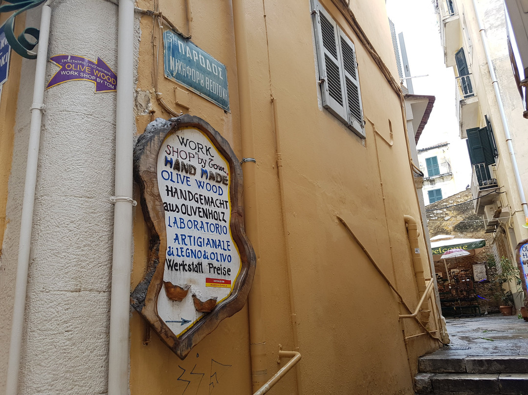 Work Shop by Tom-科孚必去景点