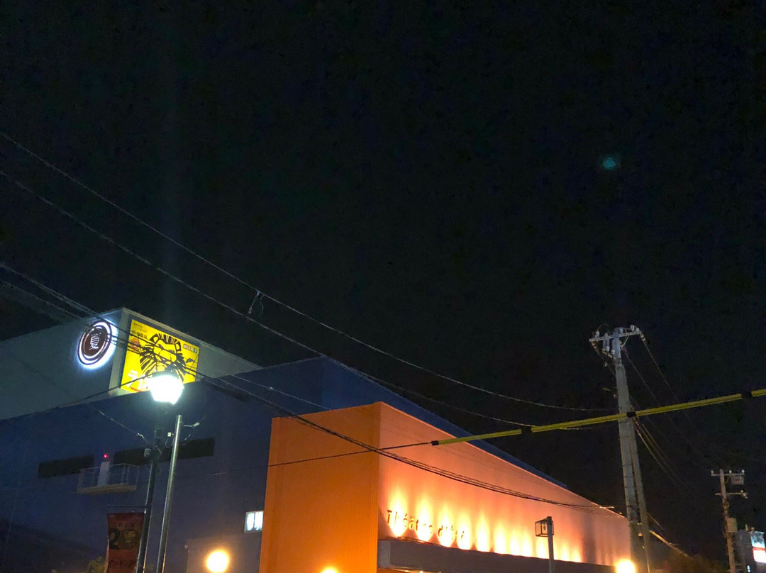 Sekisui House Musical Theatre Shiki Theatre Natsu-品川区必去景点