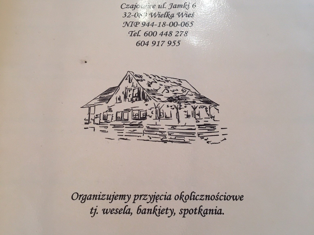 Karczma Maciejowka主图