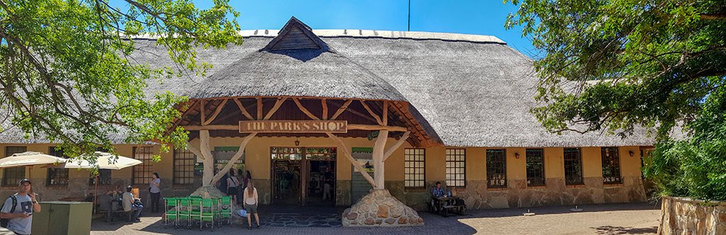 Skukuza Rest Camp主图