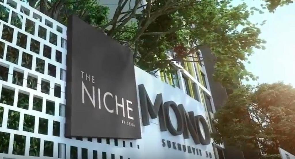 Niche Mono Sukhumvit 50 By Ariva-官方