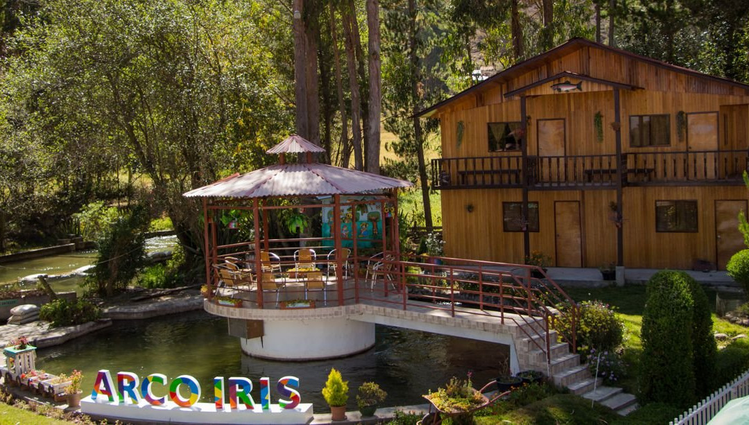 豪哈餐馆和美食-Arco Iris Restaurante