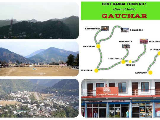 Hotel Wooden Umbrella主图