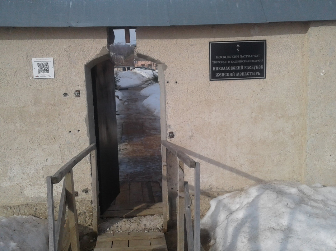 Nikolayev Klobukov Convent-Kashin必去景点