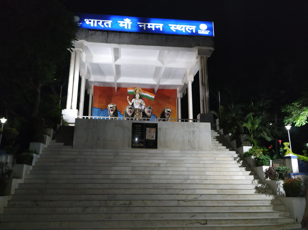 Bharat Ma景点图片