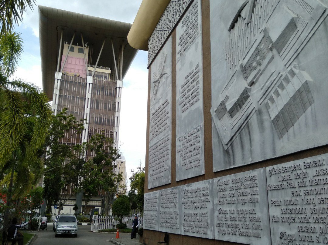 HS Soeman Library-北干巴鲁必去景点