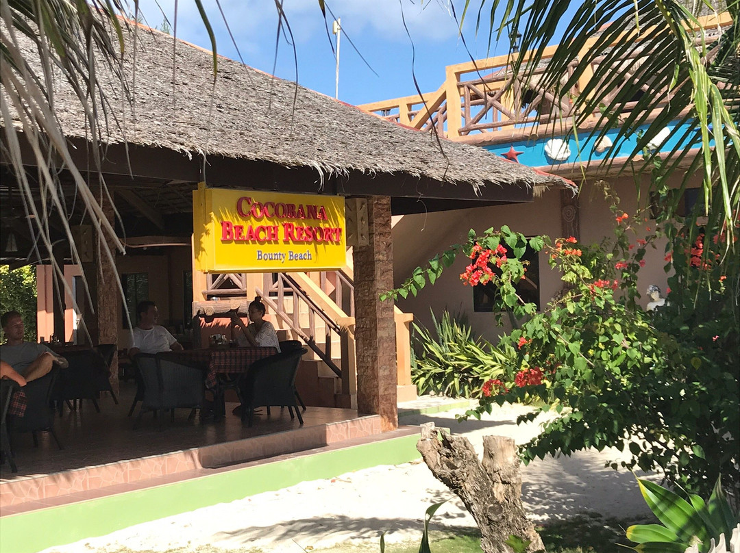 卡卡巴那海滩度假村主图