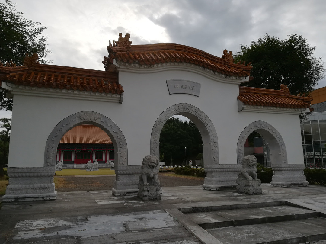 Michi-no-Eki Nishiyama Furusato Park-柏崎市必去景点