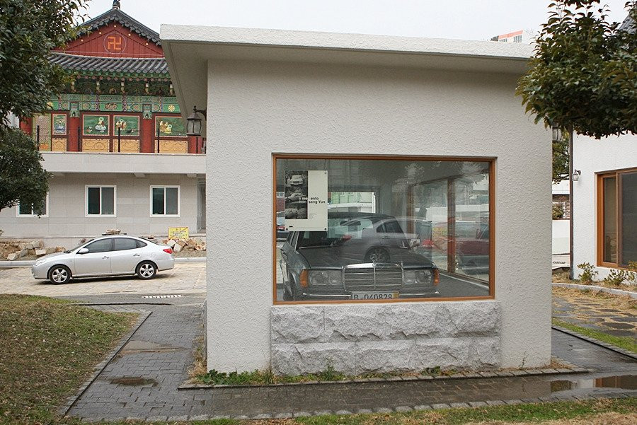 Yun Isang Memorial-统营市必去景点