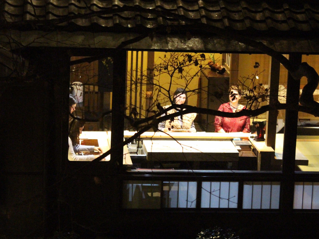 Otowa Sanso主图