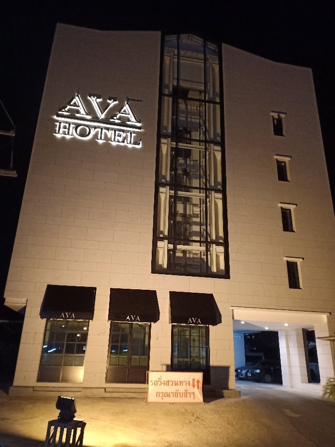 AVA Hotel-官方