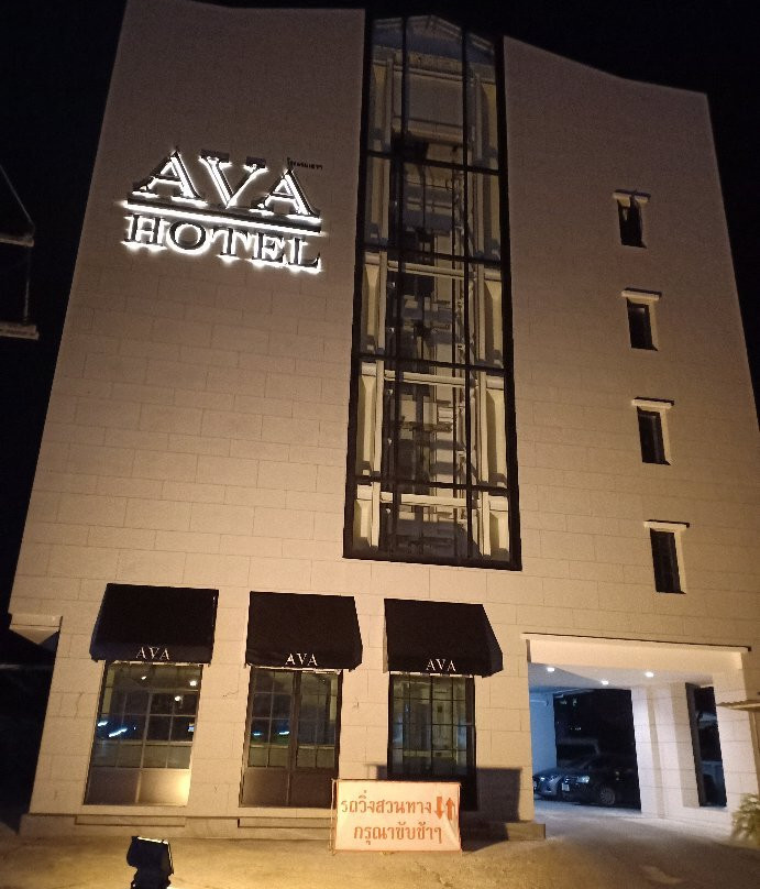 AVA Hotel主图