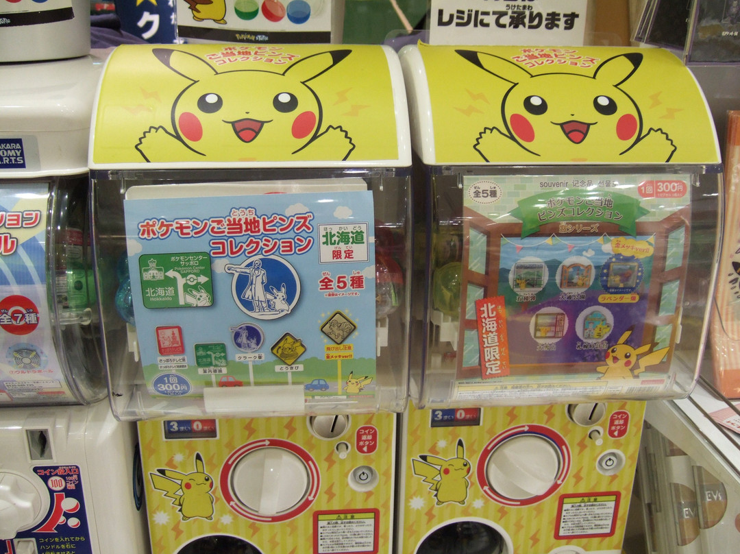 Pokemon Store, New Chitose Airport-千岁市必去景点