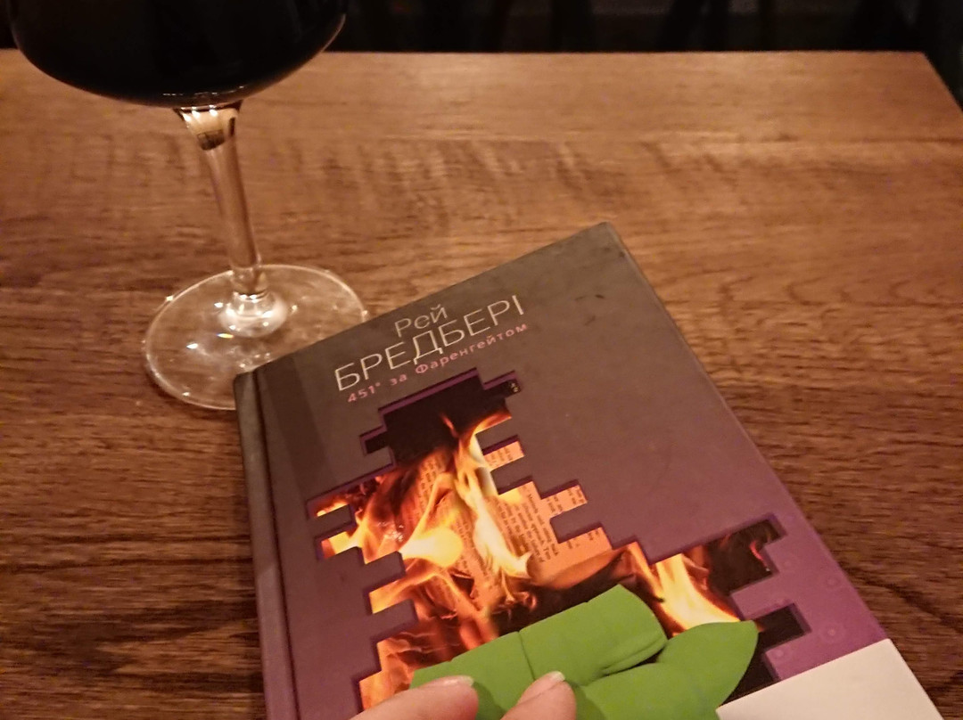 Vorsatz Pub