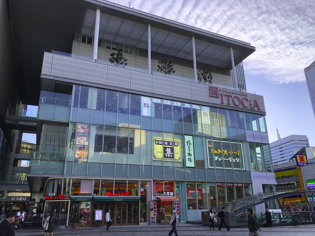 Yurakucho Itocia-Yurakucho必去景点