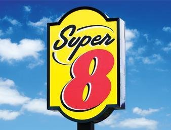 海阳速8金海螺商业广场店-官方