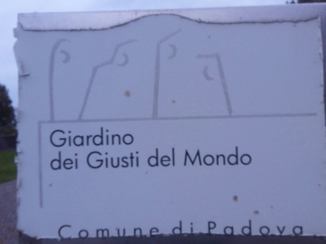Il Giardino dei Giusti del Mondo-帕多瓦必去景点