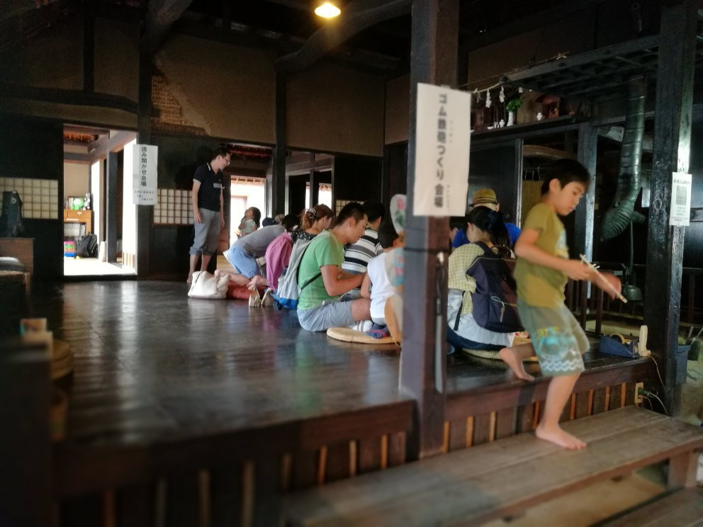 Niikura Furusato Minkaen-和光市必去景点