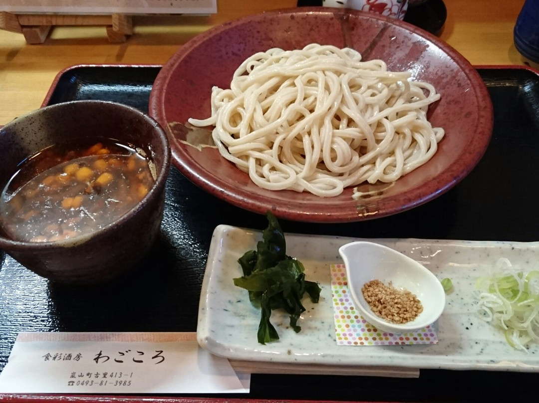 岚山町餐馆和美食-Shokusai Shubo Wagokoro