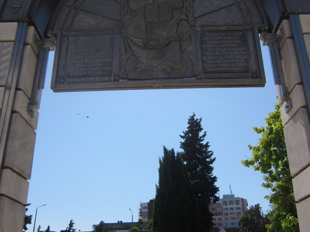 Arch of St. Nicholas-布尔加斯必去景点