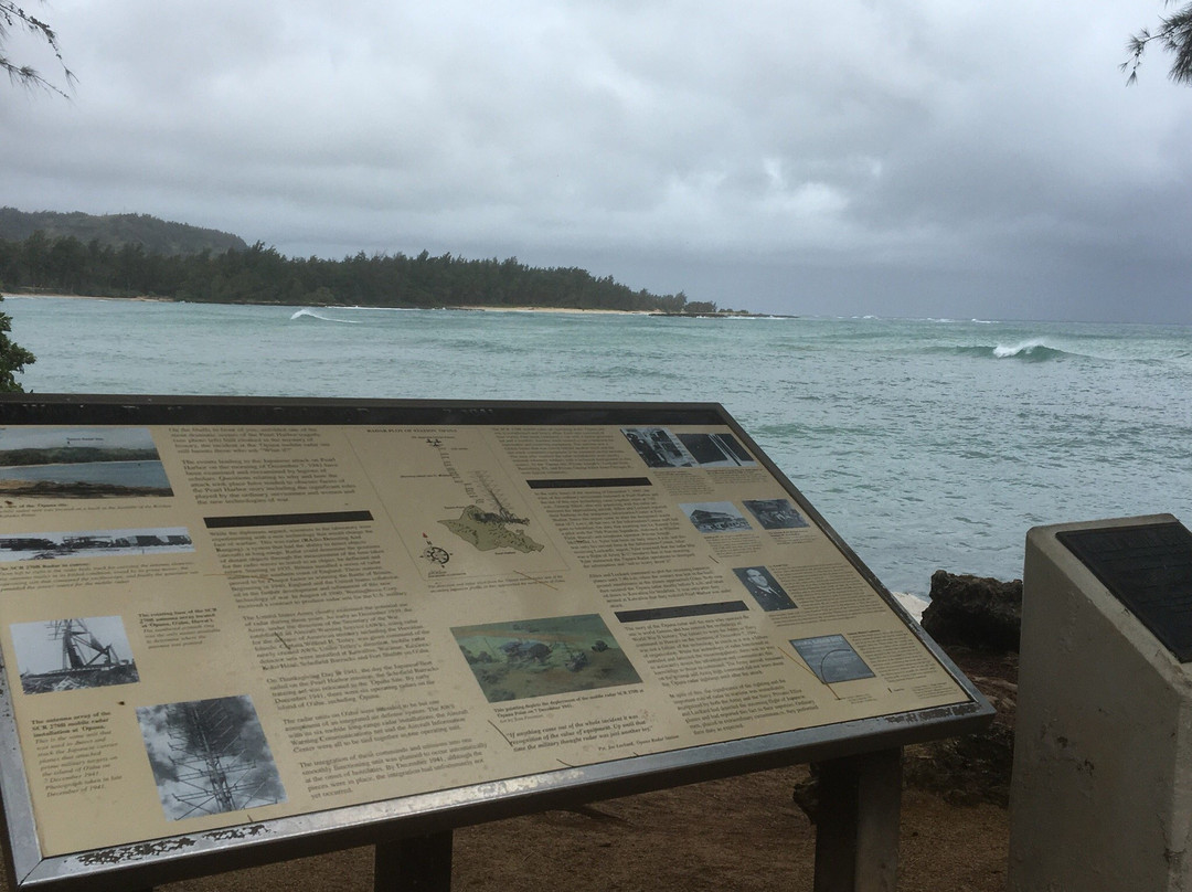 Opana Radar Site-Kawela Bay必去景点