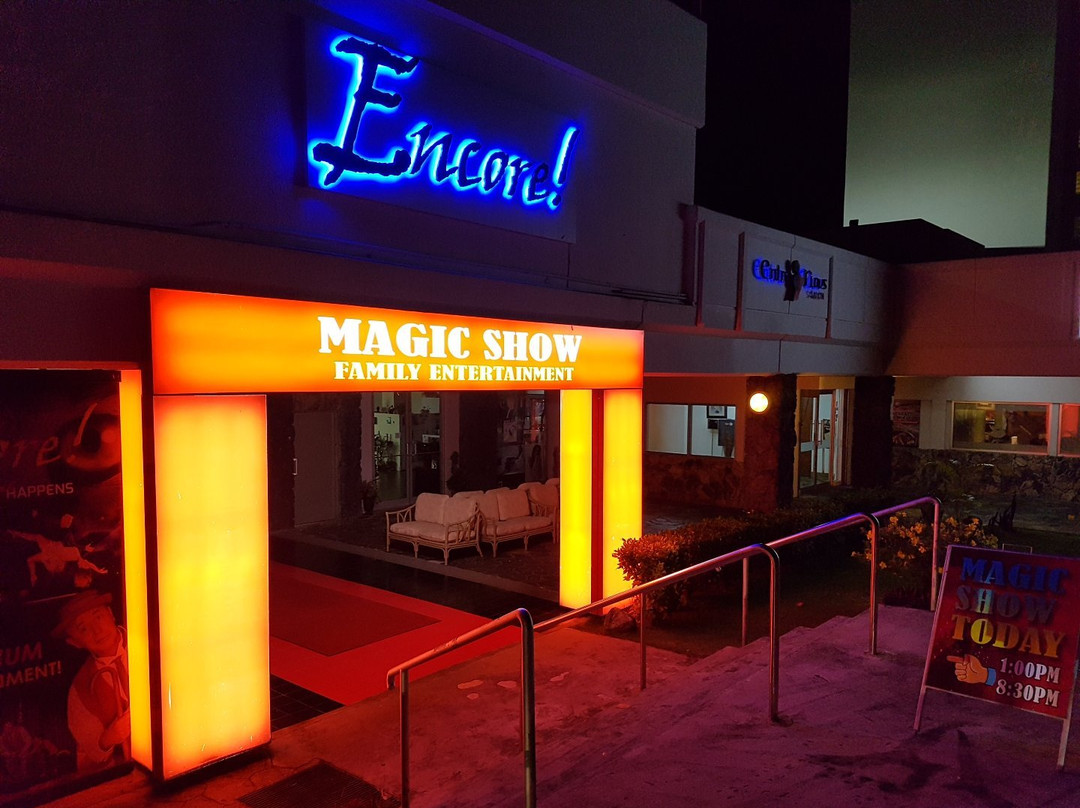 Encore魔术秀-塔穆宁必去景点