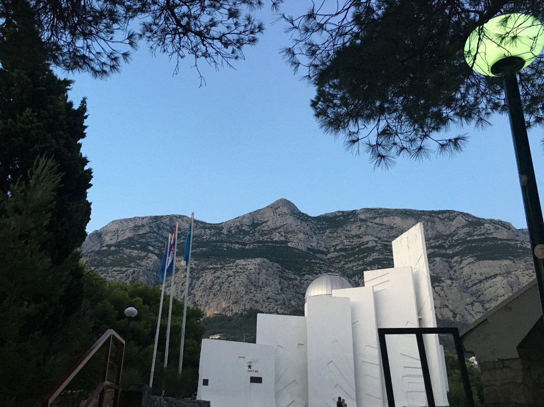 Makarska Observatory景点图片