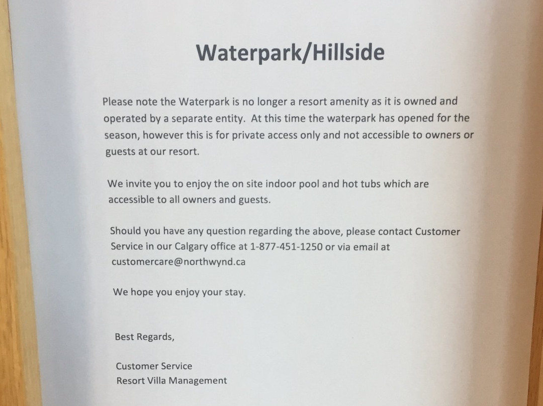 追日渡假别墅主图