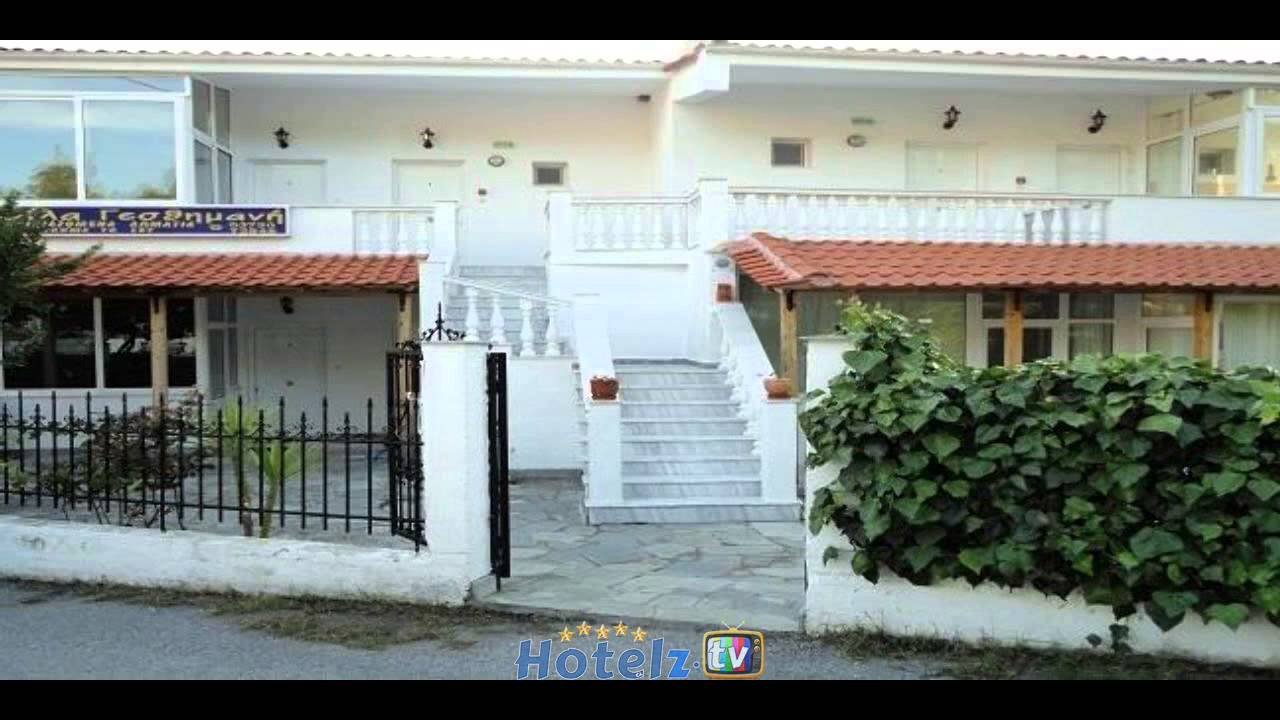 Villa Gesthimani-家庭/游戏区
