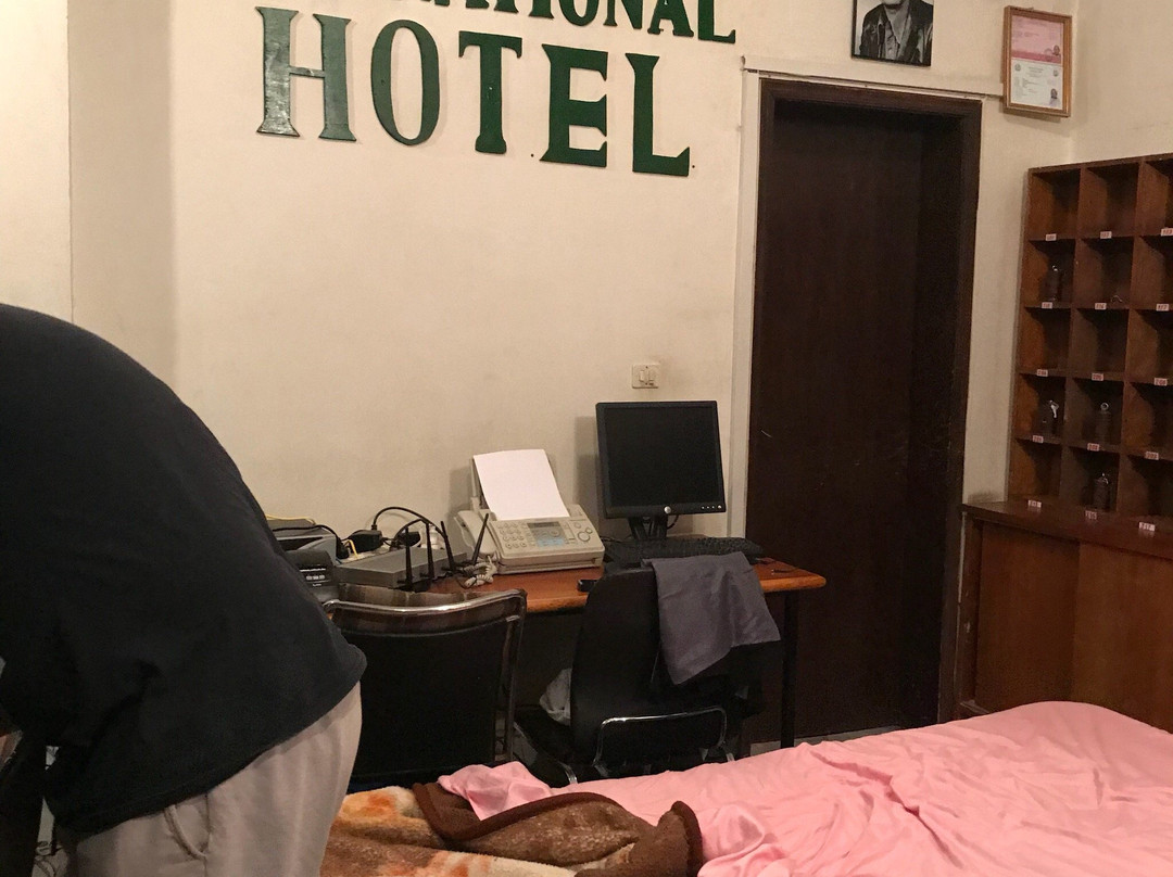 Savanna International Hotel主图