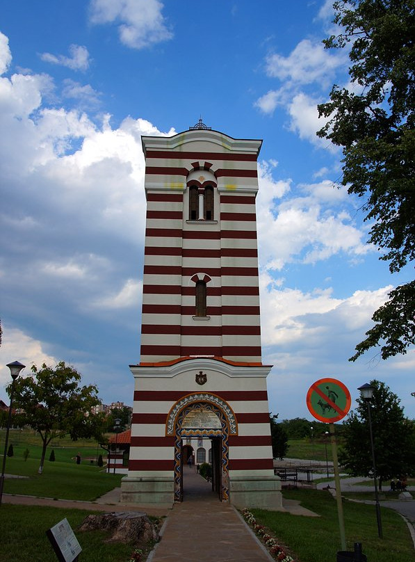 Hram Svetog Pantelejmona-Nis必去景点